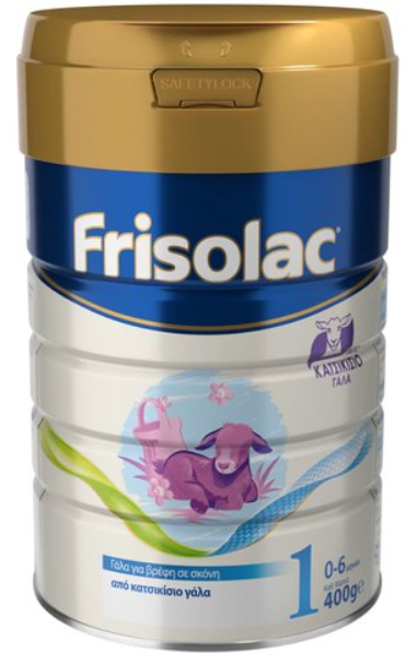 Frisolac 1 козе мляко на прах за бебета от 0 до 6 месеца 400гр