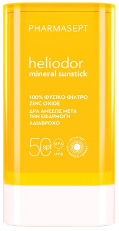 Pharmasept Heliodor Spf50 Mineral Face & Body Sunstick Слънцезащитен стик за лице & тяло с висока защита от цинков оксид 25g