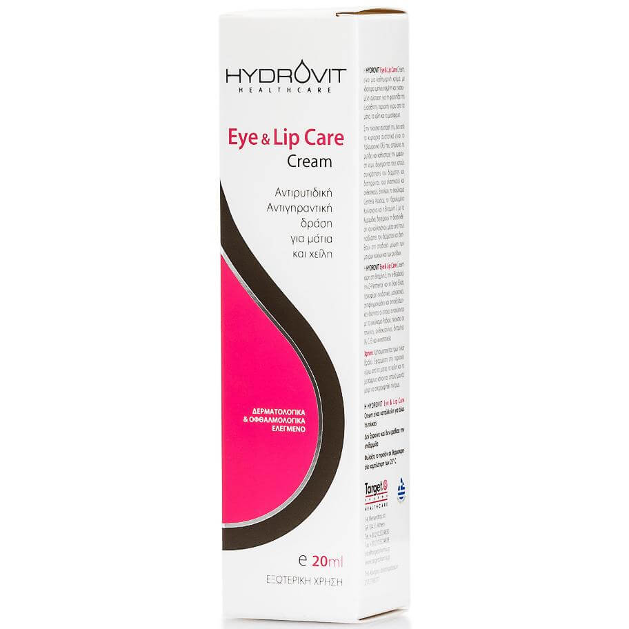 Hydrovit Eye & Lip Care Cream, Крем против бръчки и действие за очи и