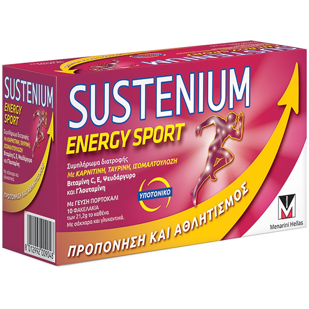Sustenium Menarini Sustenium Energy Sport Хранителна добавка за хидратация и ...