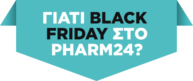 Black friday in Pharm24